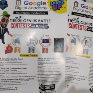 Next Genius Battle 2025